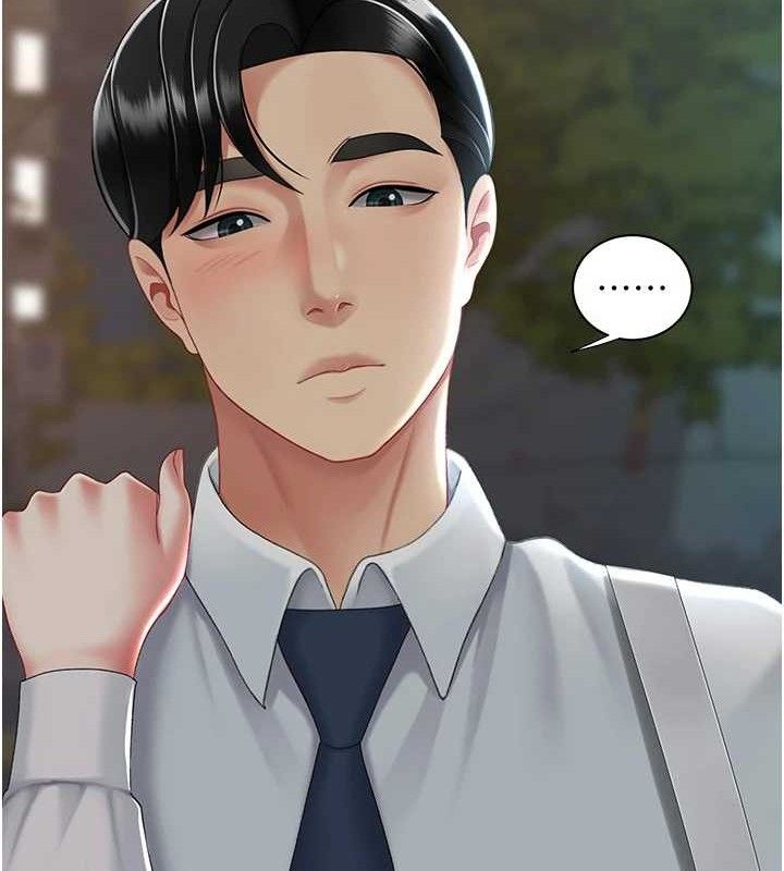 復仇母女丼第105話-撩慾系上司