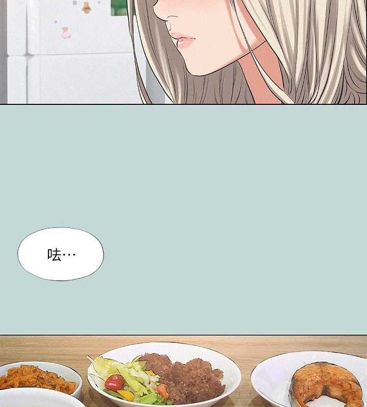 纵夏夜之梦(无码版)第75話-野戰絕佳秘境