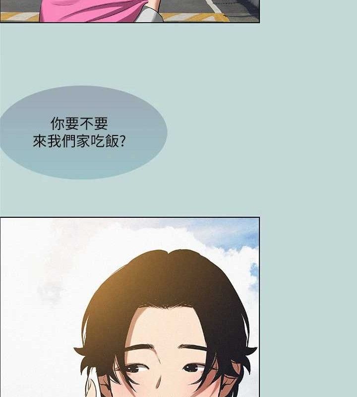 纵夏夜之梦(无码版)第75話-野戰絕佳秘境