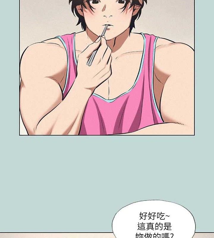 纵夏夜之梦(无码版)第75話-野戰絕佳秘境