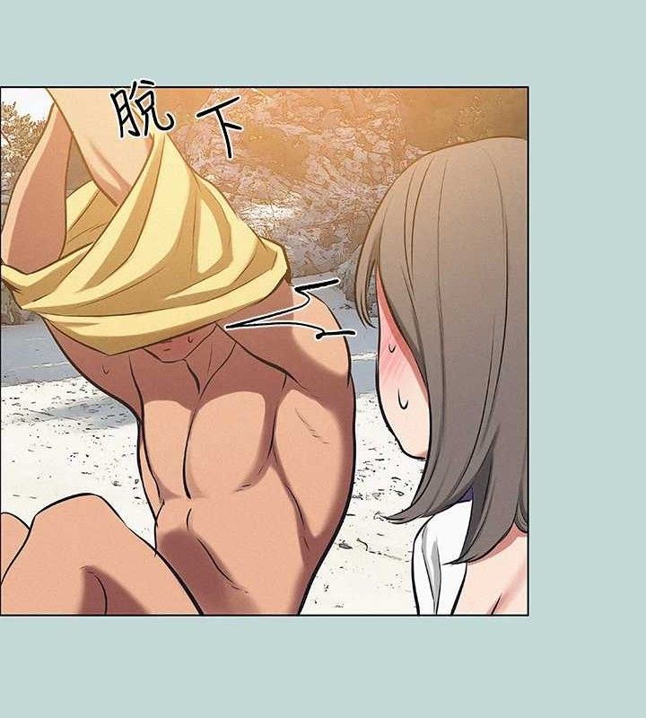 纵夏夜之梦(无码版)第75話-野戰絕佳秘境