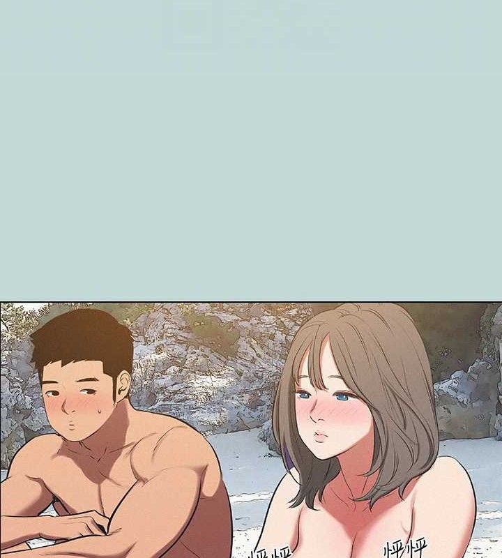 纵夏夜之梦(无码版)第75話-野戰絕佳秘境