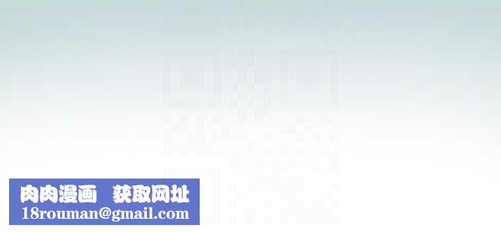 纵夏夜之梦(无码版)第75話-野戰絕佳秘境