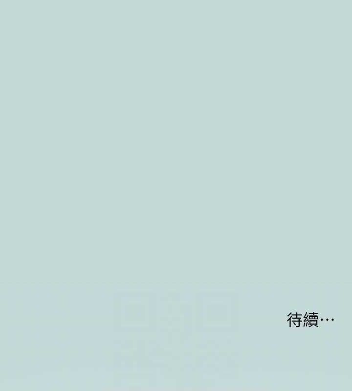 纵夏夜之梦(无码版)第75話-野戰絕佳秘境