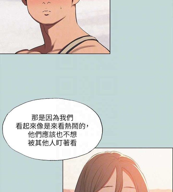 纵夏夜之梦(无码版)第76話-洋屌不行，但你的可以