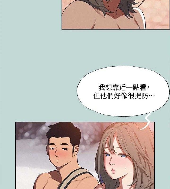 纵夏夜之梦(无码版)第76話-洋屌不行，但你的可以