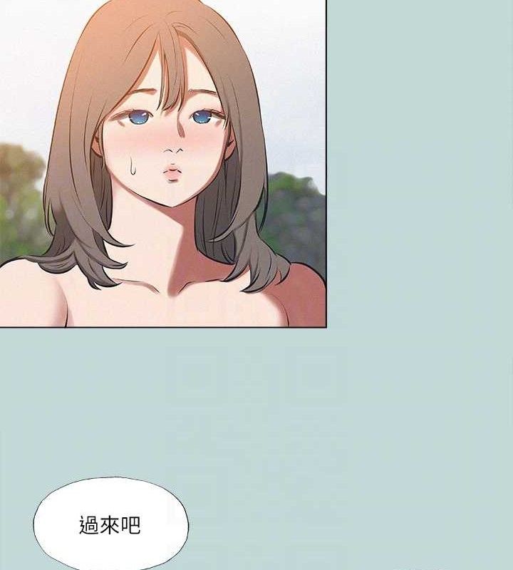 纵夏夜之梦(无码版)第76話-洋屌不行，但你的可以