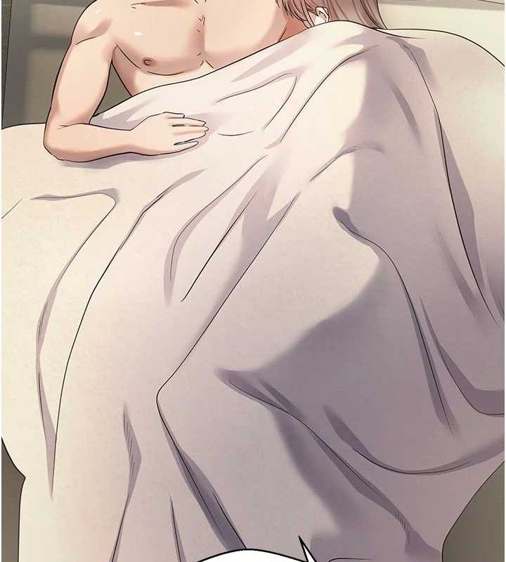 币转人生第23話-再也忍不住了♥