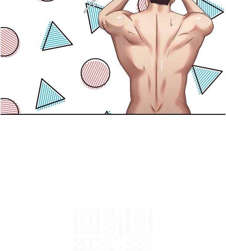 幣轉人生第23話-再也忍不住了♥