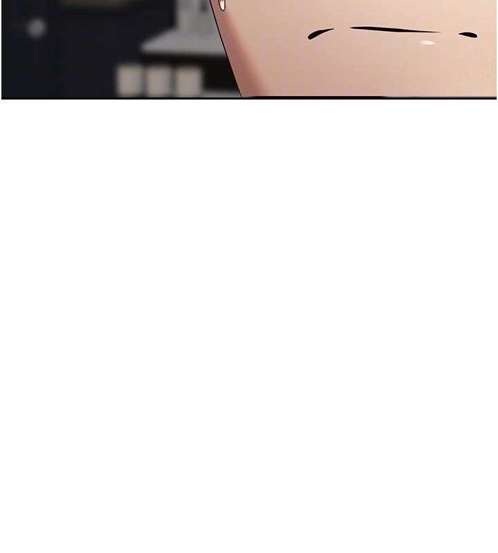 币转人生第23話-再也忍不住了♥