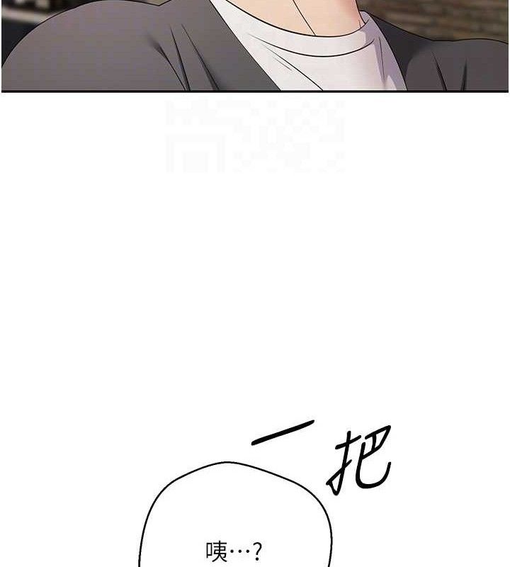 币转人生第23話-再也忍不住了♥