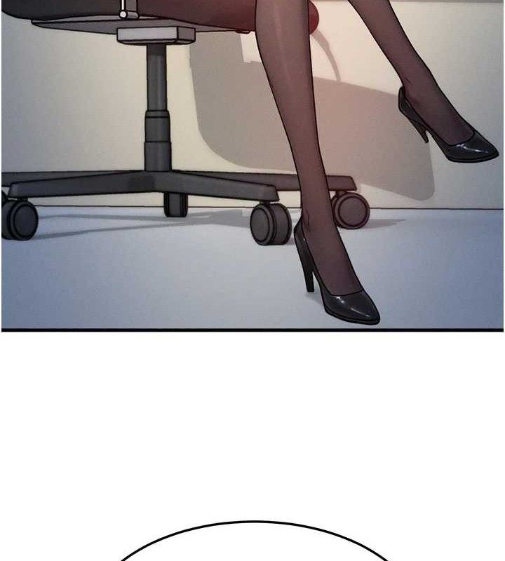 等价交换人生第13話-自慰被他看到了…