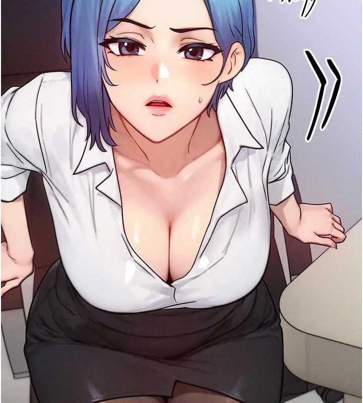 等價交換人生第13話-自慰被他看到了…