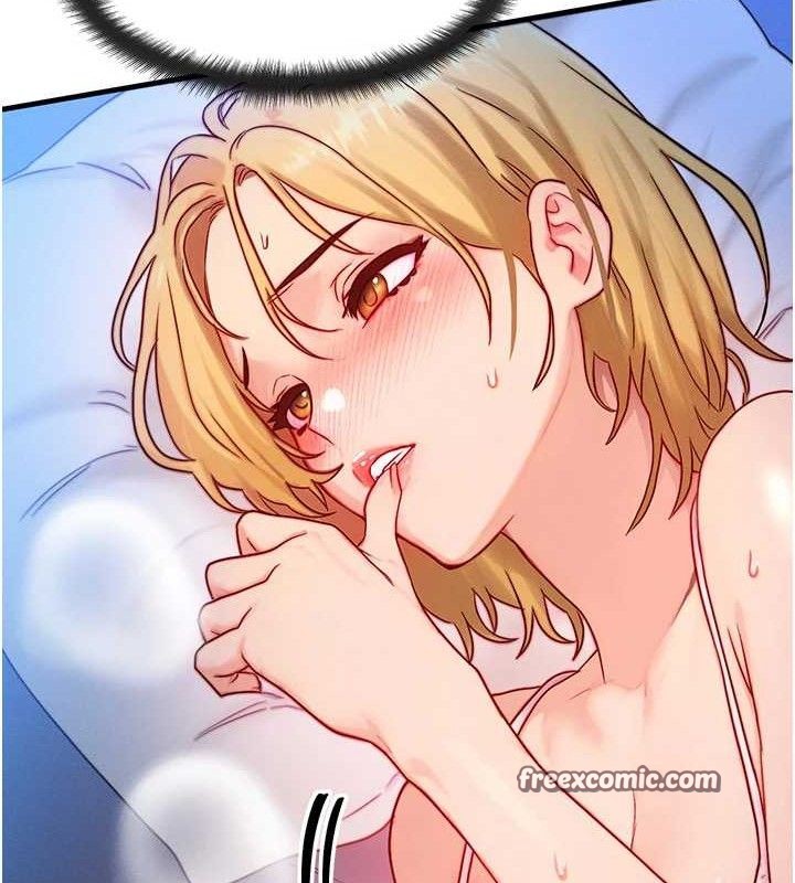 等价交换人生第13話-自慰被他看到了…