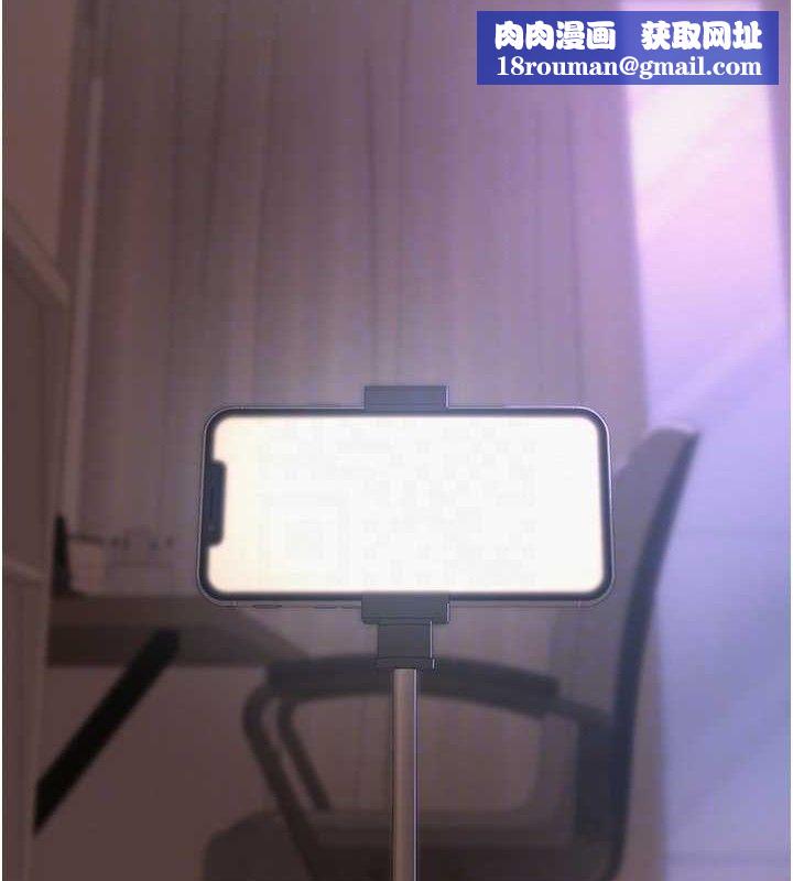 网红女老师第18話-索取肉體賠償