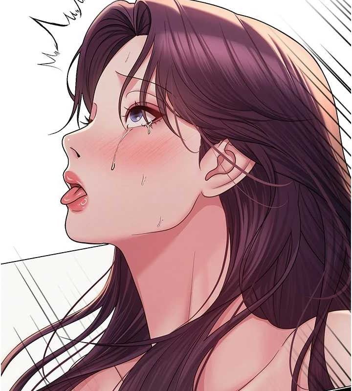 网红女老师第18話-索取肉體賠償