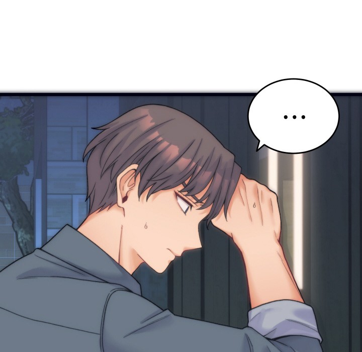 少爷的替身第1话