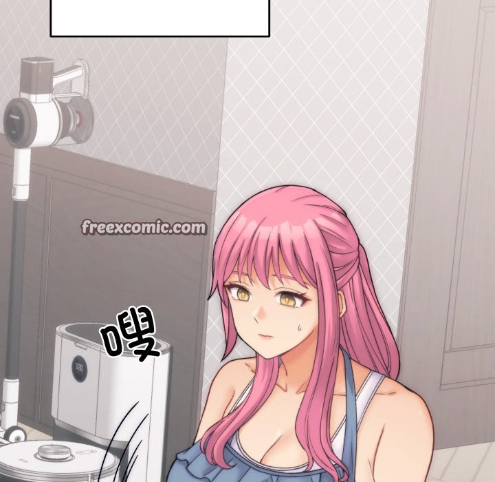 少爷的替身第1话