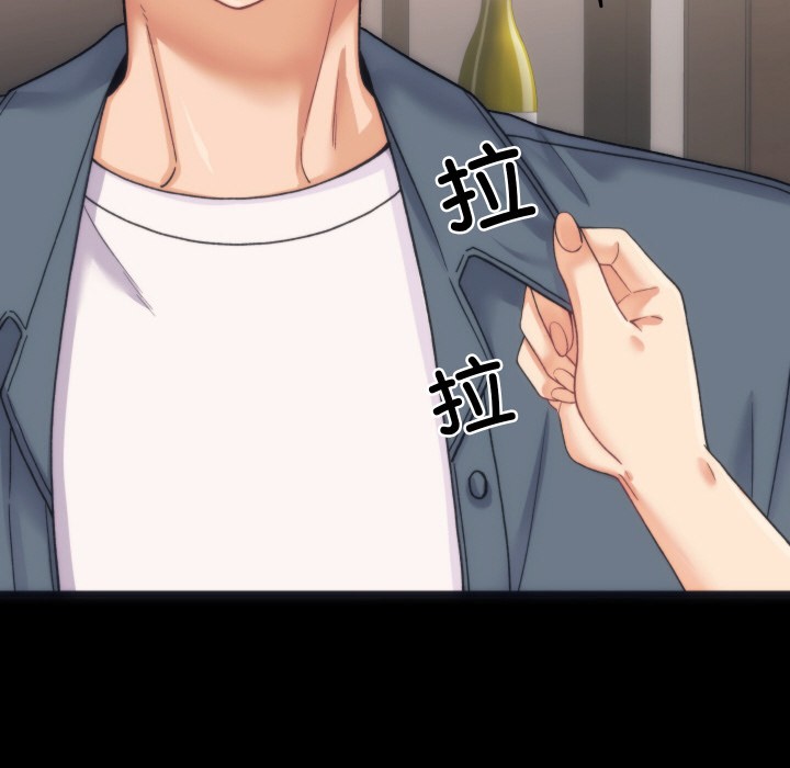 少爷的替身第1话