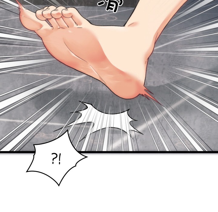 少爷的替身第1话