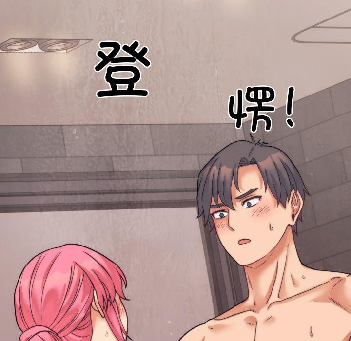 少爷的替身第3话