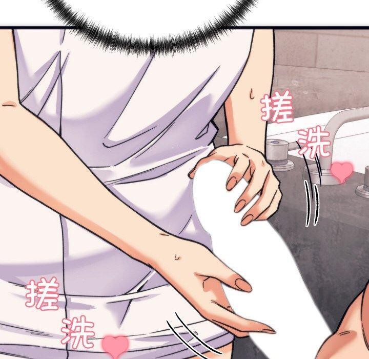 少爷的替身第3话