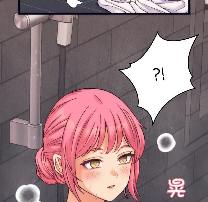 少爷的替身第3话