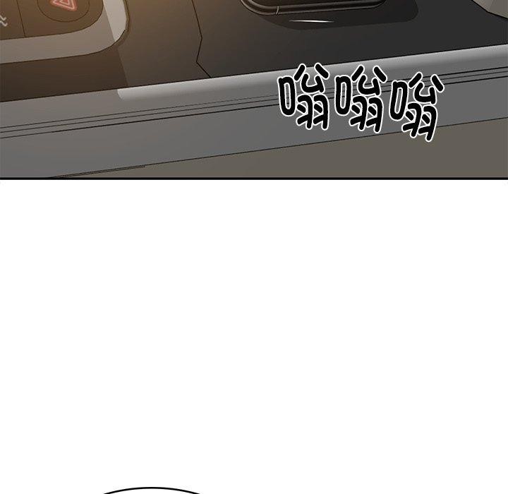 财阀家的女婿第31話