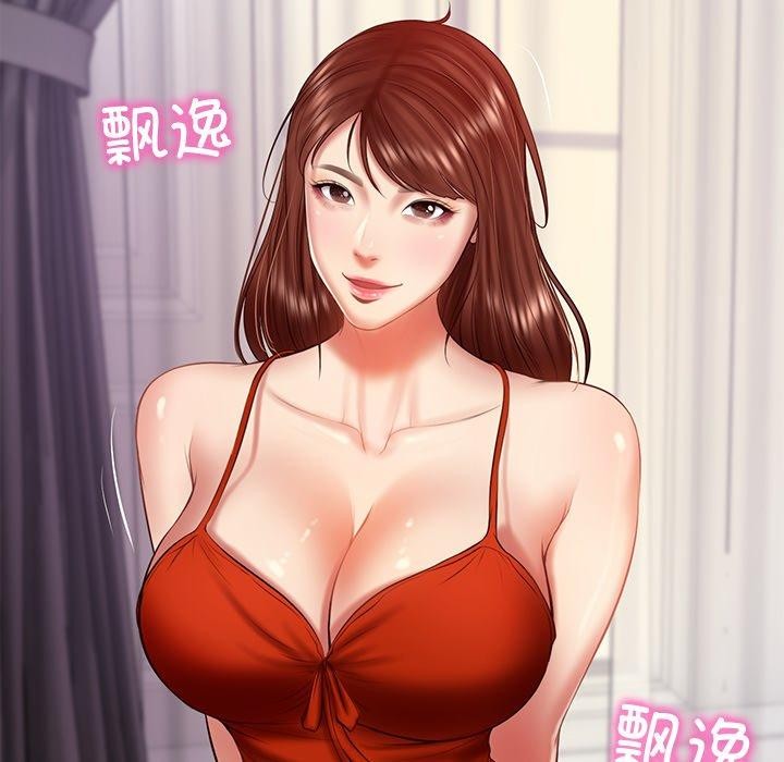 财阀家的女婿第31話