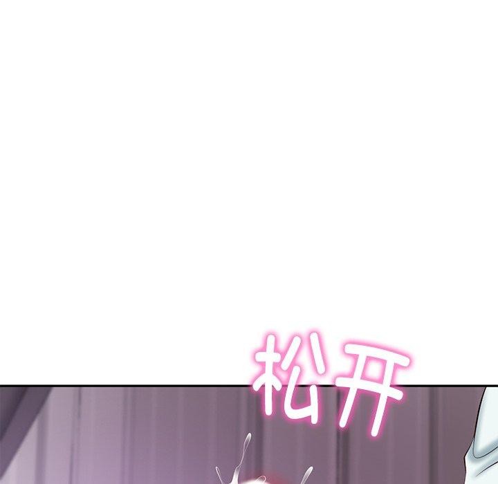 财阀家的女婿第31話