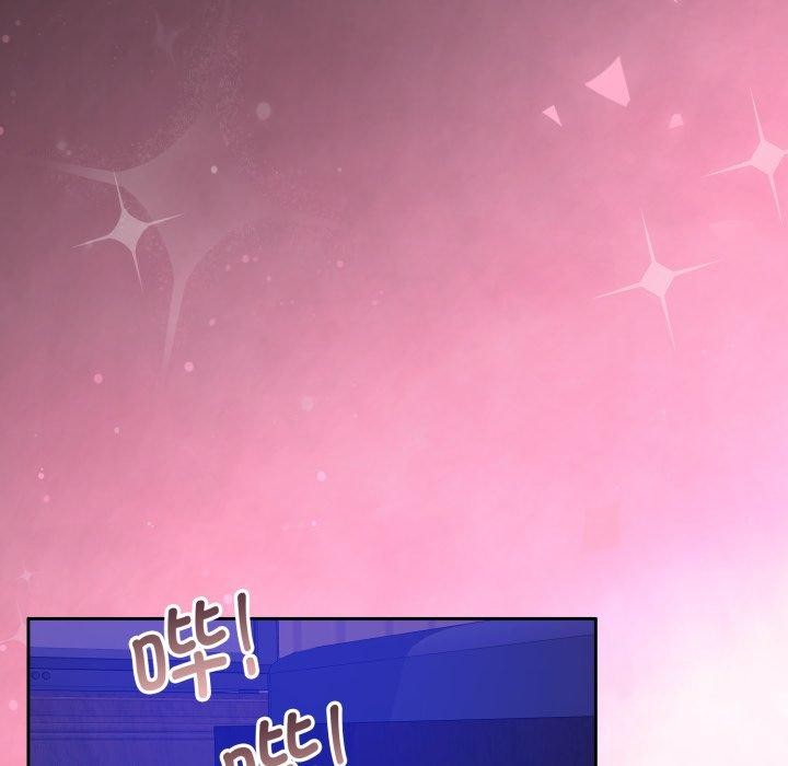 怀孕契约第36話