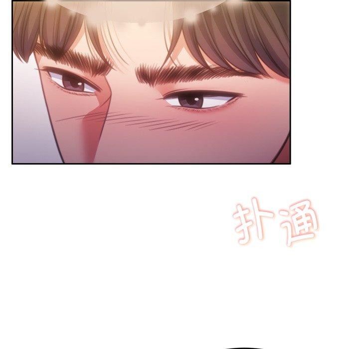 怀孕契约第36話