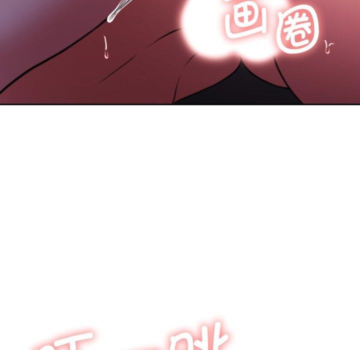 怀孕契约第36話
