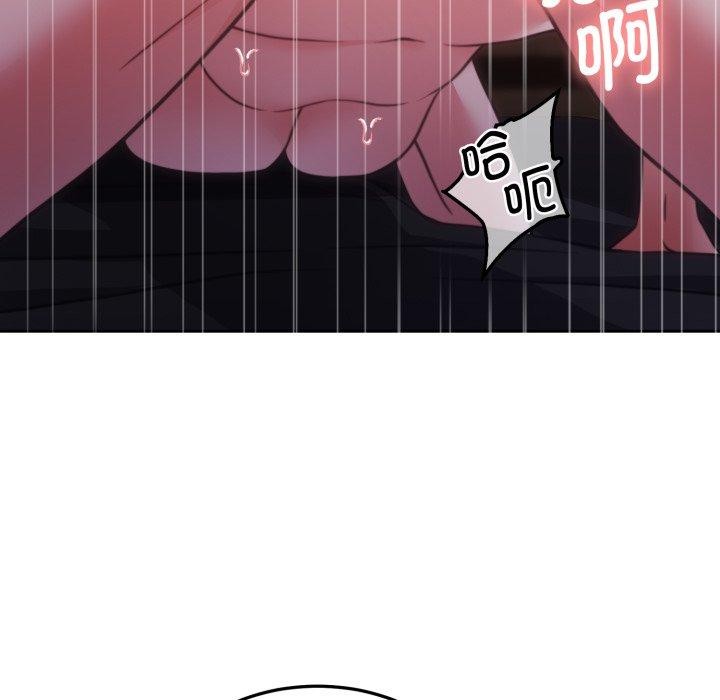 怀孕契约第36話