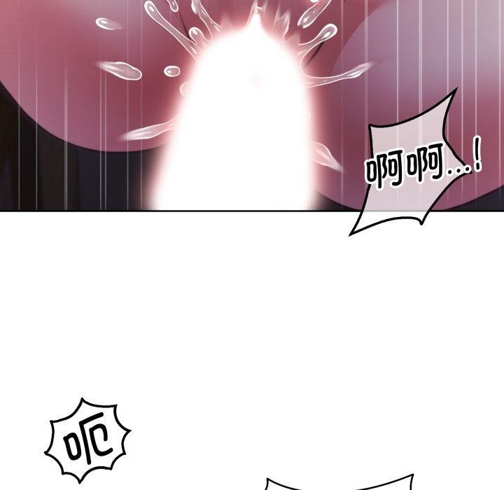 怀孕契约第36話