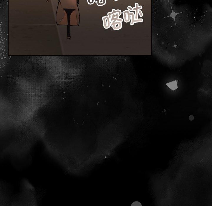 怀孕契约第36話