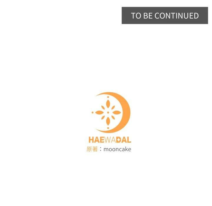 怀孕契约第36話