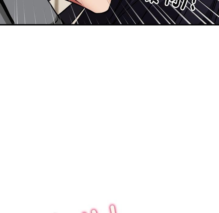 新都市外卖员第48話