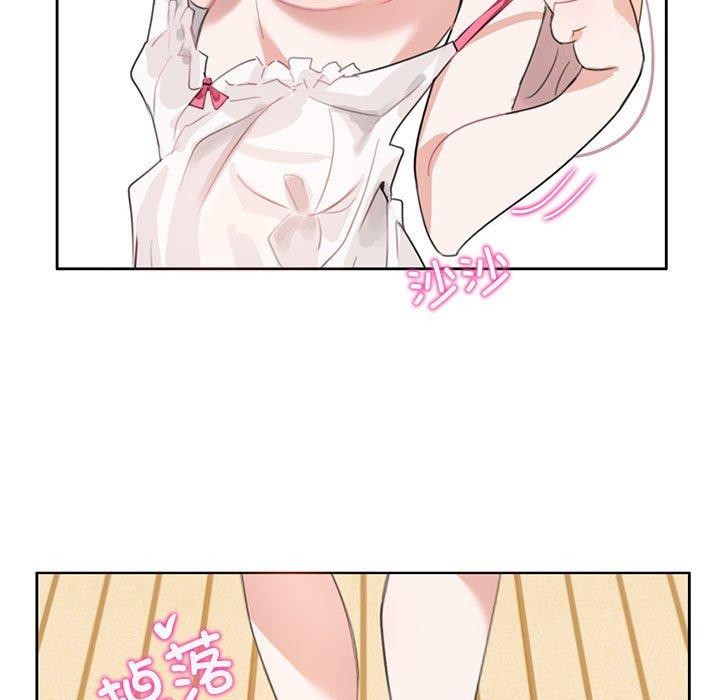 无与伦比的日常第6話