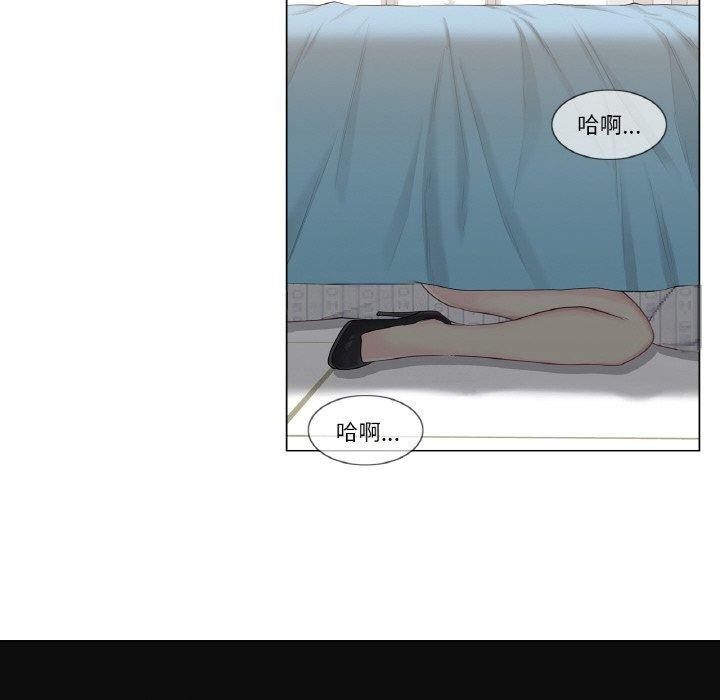 轻触!解除封印第10話