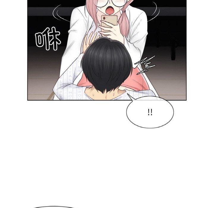 轻触!解除封印第10話