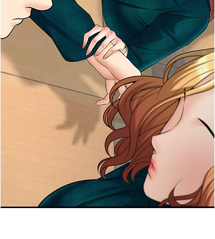 已婚学生想坏坏第36話-用妳的肉體償還