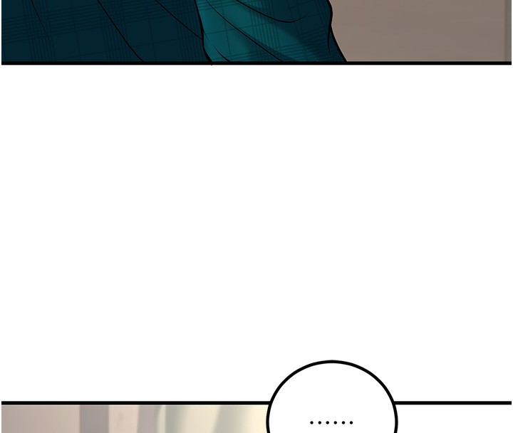 已婚学生想坏坏第36話-用妳的肉體償還