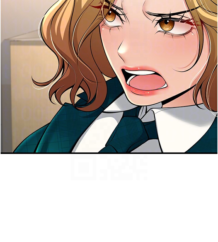 已婚学生想坏坏第36話-用妳的肉體償還