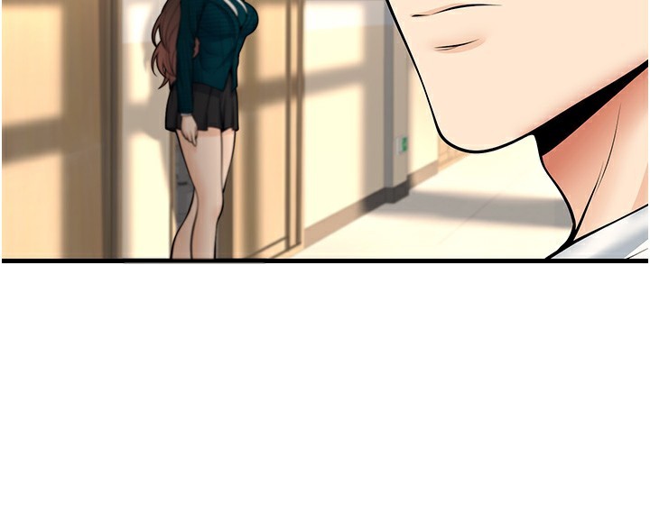 已婚學生想壞壞第36話-用妳的肉體償還