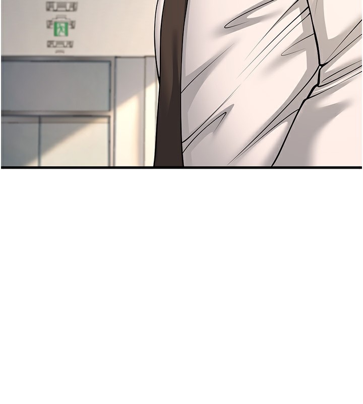 已婚学生想坏坏第36話-用妳的肉體償還