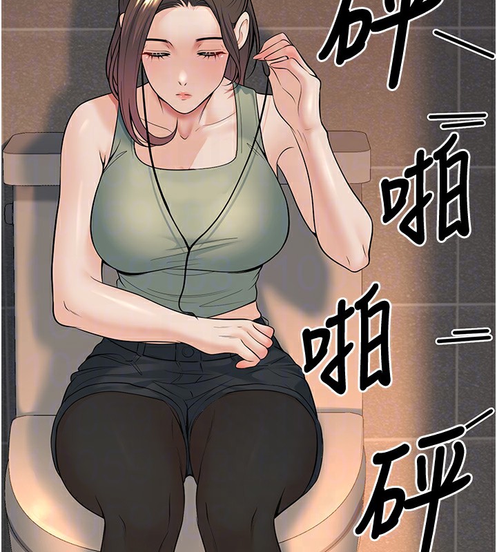 已婚学生想坏坏第36話-用妳的肉體償還