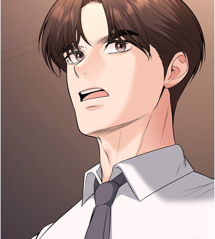 已婚学生想坏坏第36話-用妳的肉體償還