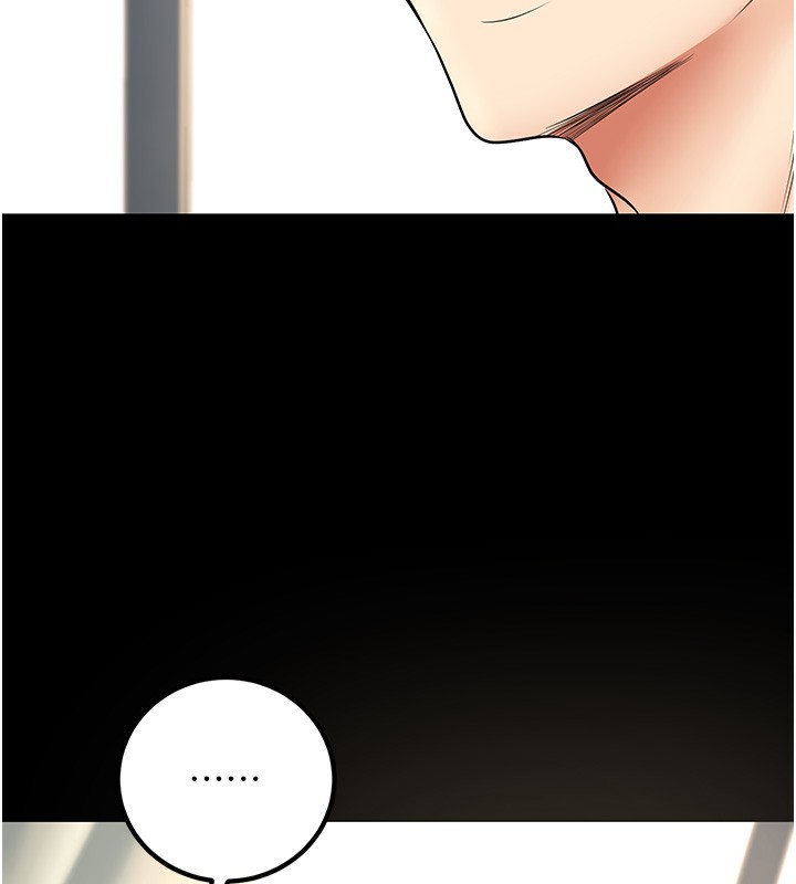 已婚学生想坏坏第36話-用妳的肉體償還