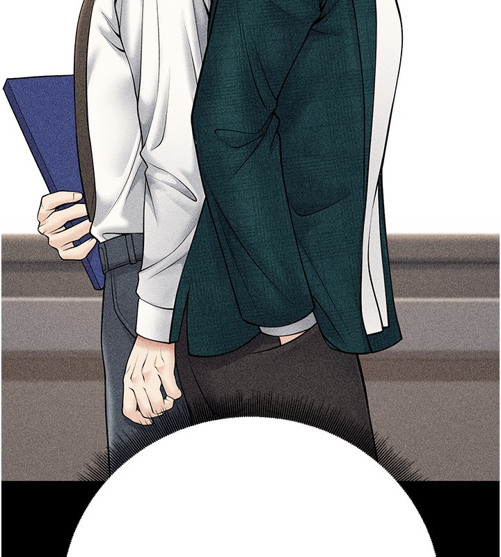 已婚学生想坏坏第36話-用妳的肉體償還